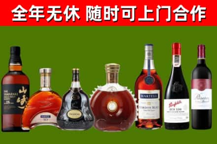 南昌县回收红酒