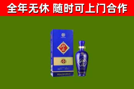 南昌县回收杜康