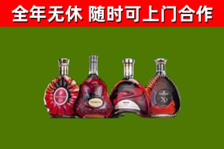 南昌县回收老洋酒