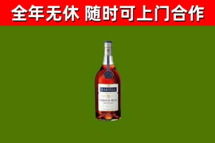 南昌县回收蓝带洋酒